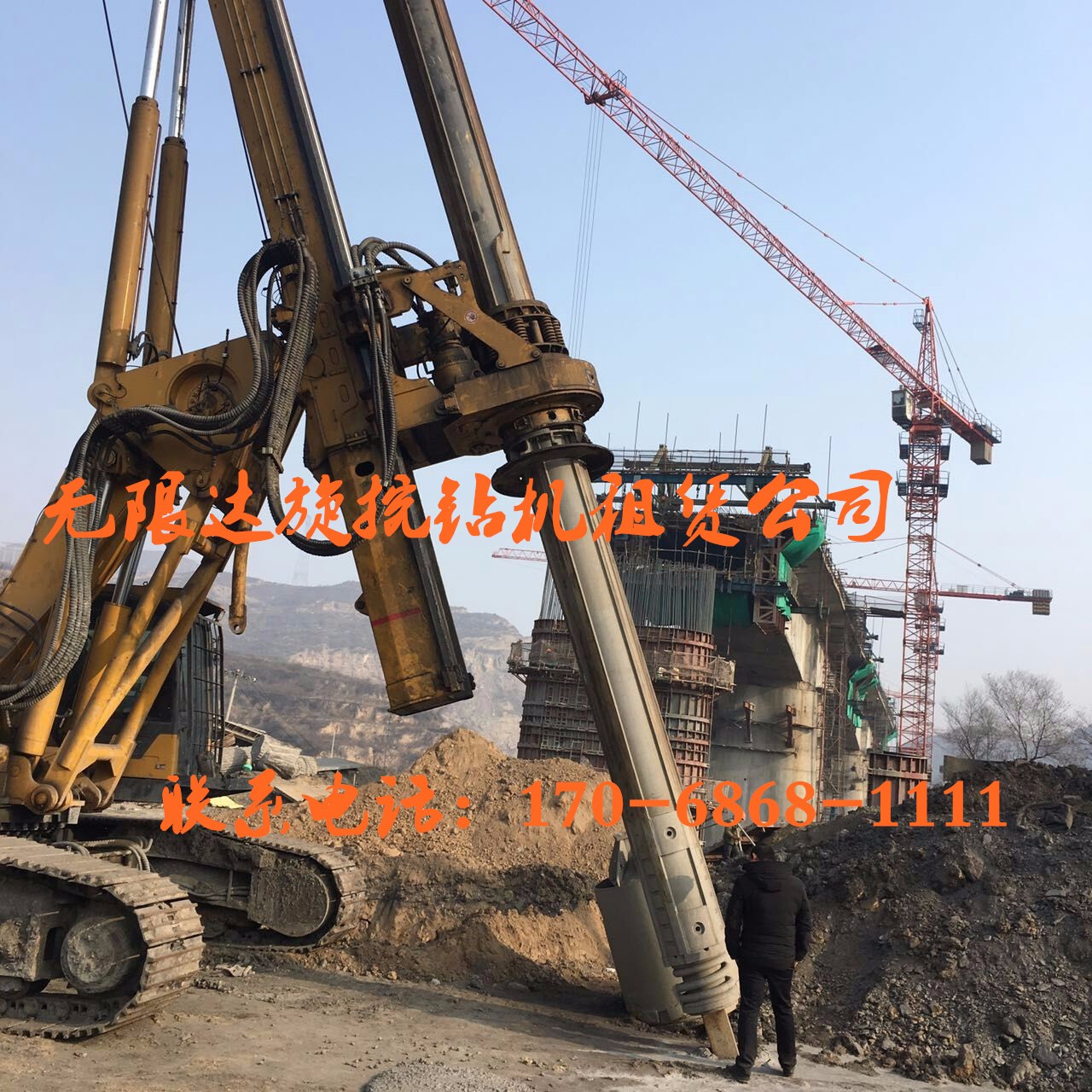 甘肅旋挖鉆機(jī)租賃。.jpg