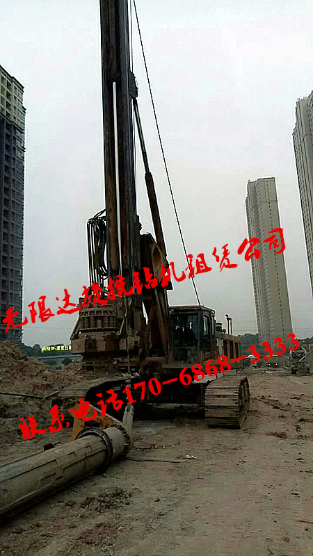 甘肅旋挖鉆機(jī)租賃，.jpg