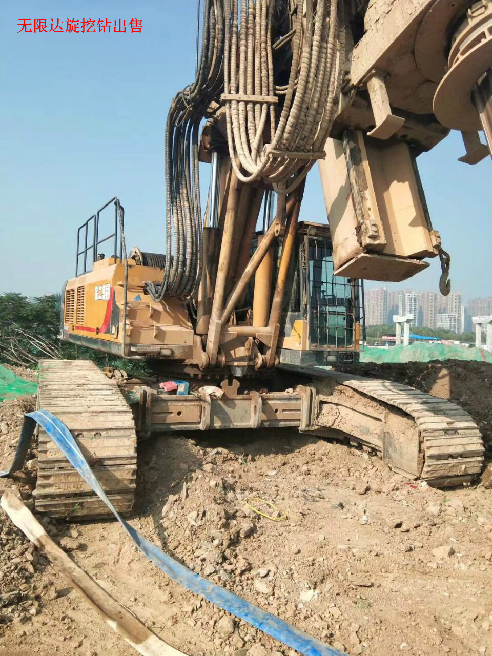 無(wú)限達(dá)徐工360旋挖機(jī)出售.jpg