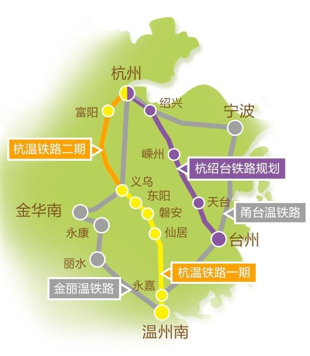 杭溫高鐵連接兩座城市，杭州360鉆機(jī)出租.jpg