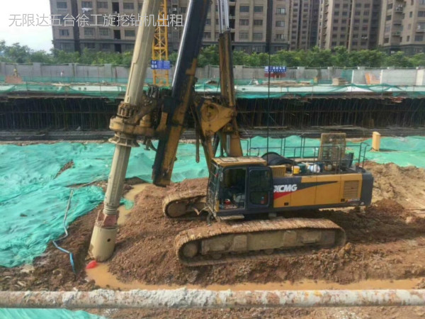年后鉆機(jī)開工別著急，這些檢查千萬不能省！.jpg