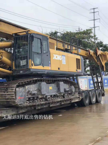 徐總喜提一臺徐工360旋挖鉆，發(fā)車了.jpg