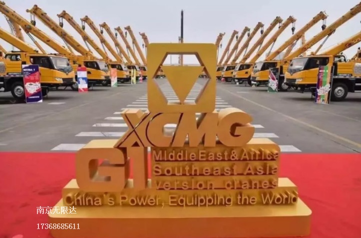 工程機(jī)械一季度成績(jī)單出爐：誰是行業(yè)會(huì)賺錢的公司？.jpg