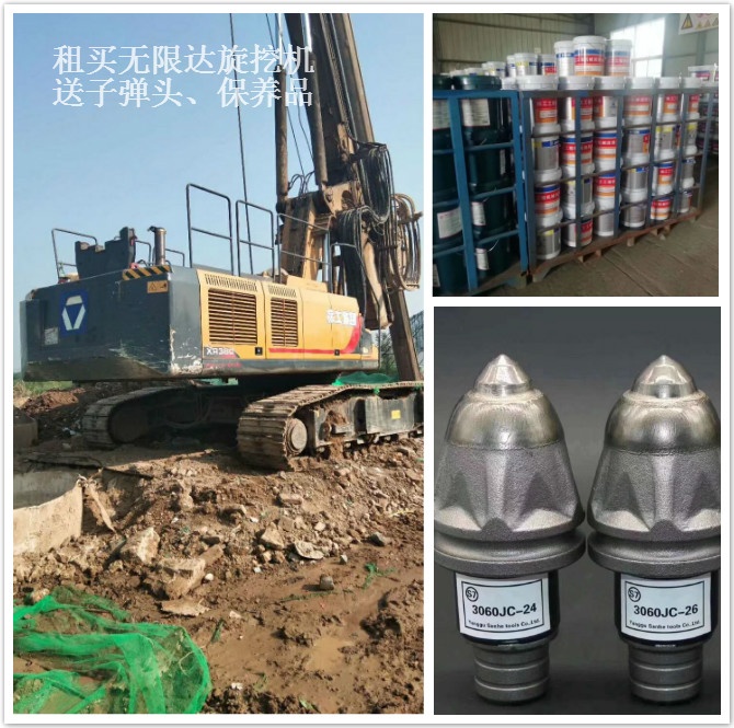 2019重慶交通將持續(xù)向好發(fā)展，出租400旋挖機(jī).jpg