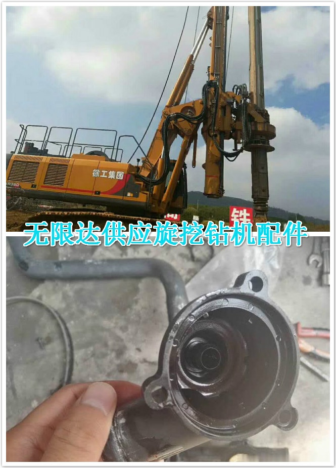 如何判斷旋挖機(jī)發(fā)動(dòng)機(jī)節(jié)溫器是否故障？.jpg