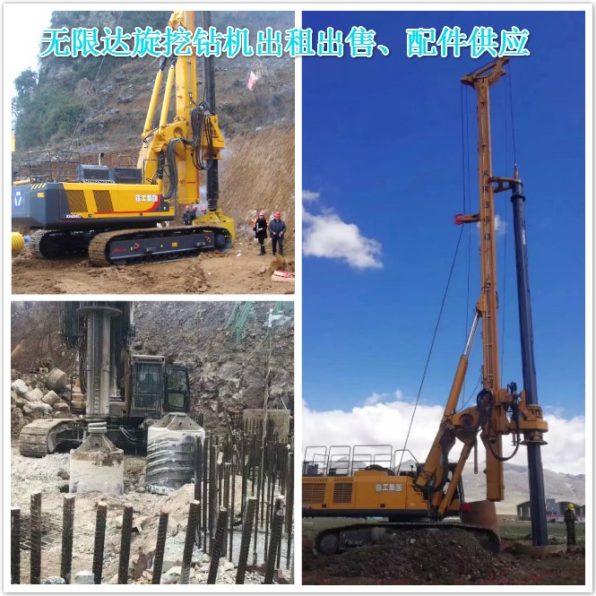 旋挖機機手的6大痛，說多了都是淚！.jpg