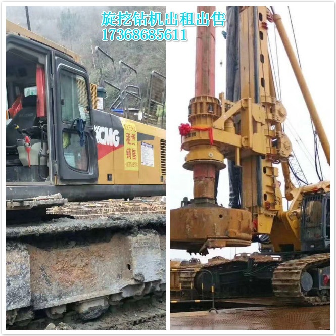 預(yù)測(cè)6月鉆機(jī)銷量同比持平，國(guó)產(chǎn)品牌占比持續(xù)增長(zhǎng).jpg