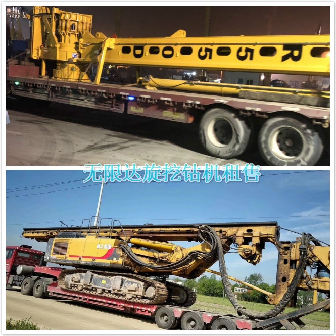 機手必看！旋挖機怎樣上板車？.jpg