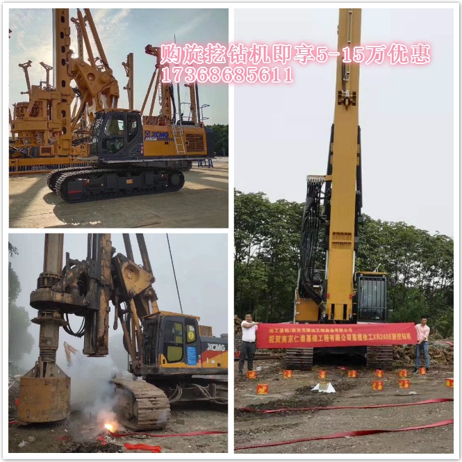 為何寧愿排隊(duì)提車，也要選擇徐工旋挖樁機(jī)？.jpg