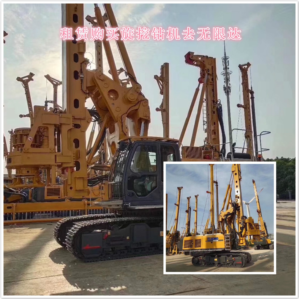 據(jù)大數(shù)據(jù)分析，買(mǎi)徐工旋挖機(jī)年薪百萬(wàn)不是夢(mèng)！.jpg