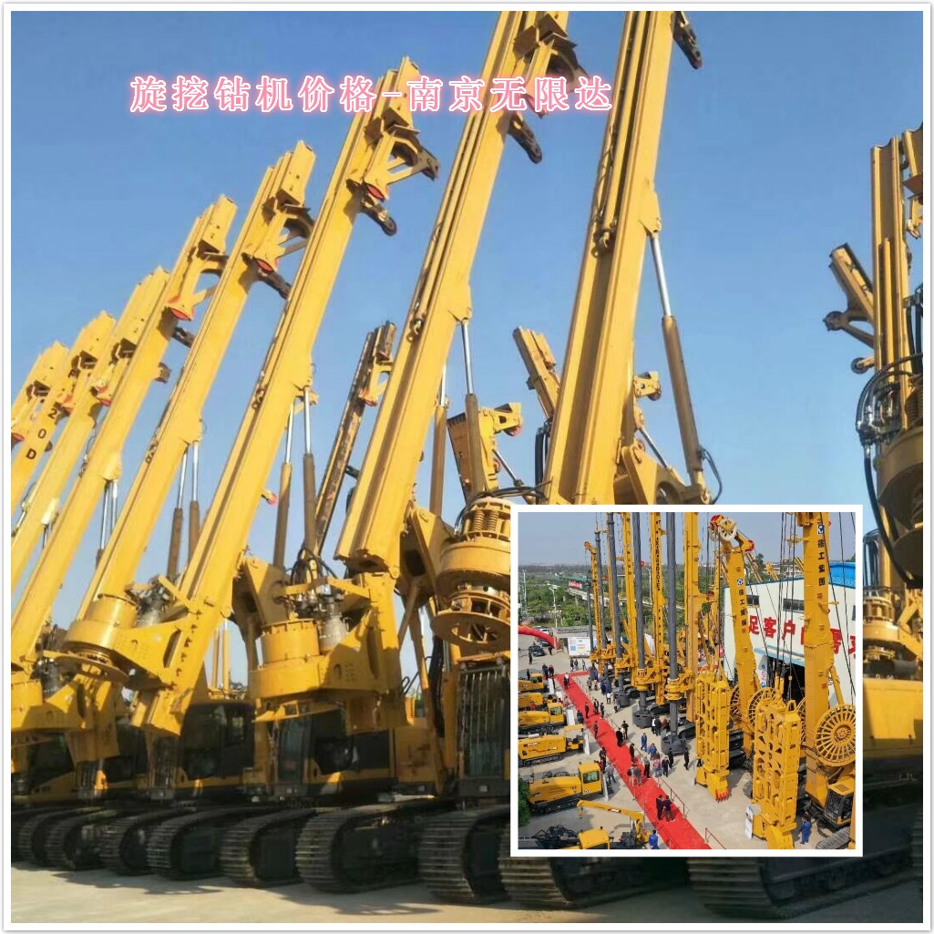 旋挖鉆機(jī)企業(yè)如何從價(jià)格戰(zhàn)中突圍？.jpg
