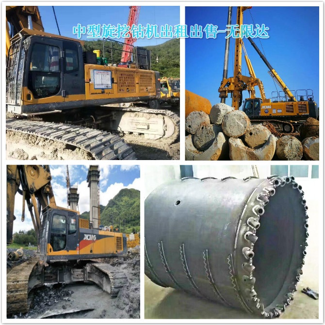 中小型旋挖鉆機如何入巖？有哪些施工難點？.jpg