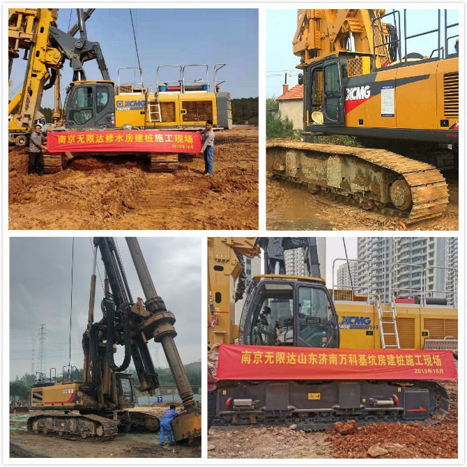房建樁基旋挖鉆施工要求有哪些？.jpg