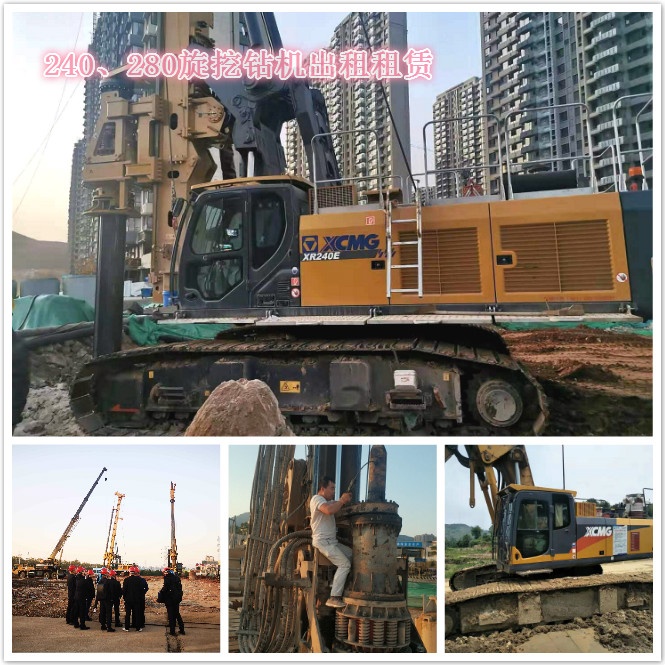 出租租賃240、280旋挖鉆 石衡滄港城際鐵路2020年3月份開工.jpg