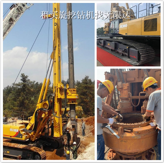 疫情復工時，旋挖鉆機的正確打開方式！.jpg