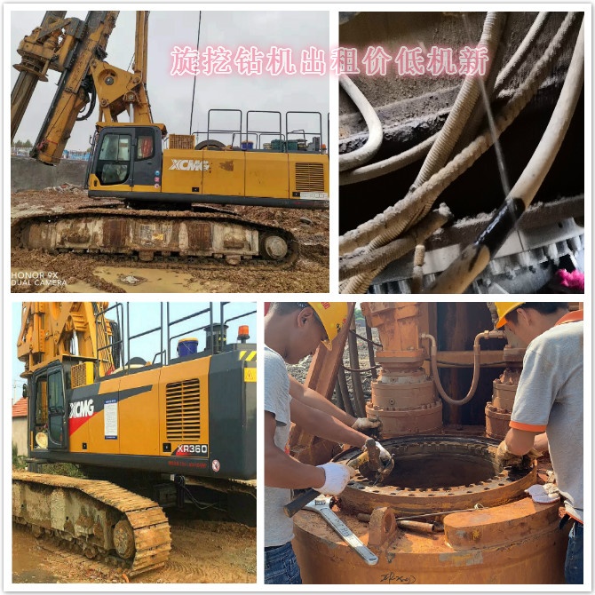 旋挖機(jī)動(dòng)作慢？教你快速鎖定旋挖機(jī)器故障點(diǎn)！.jpg