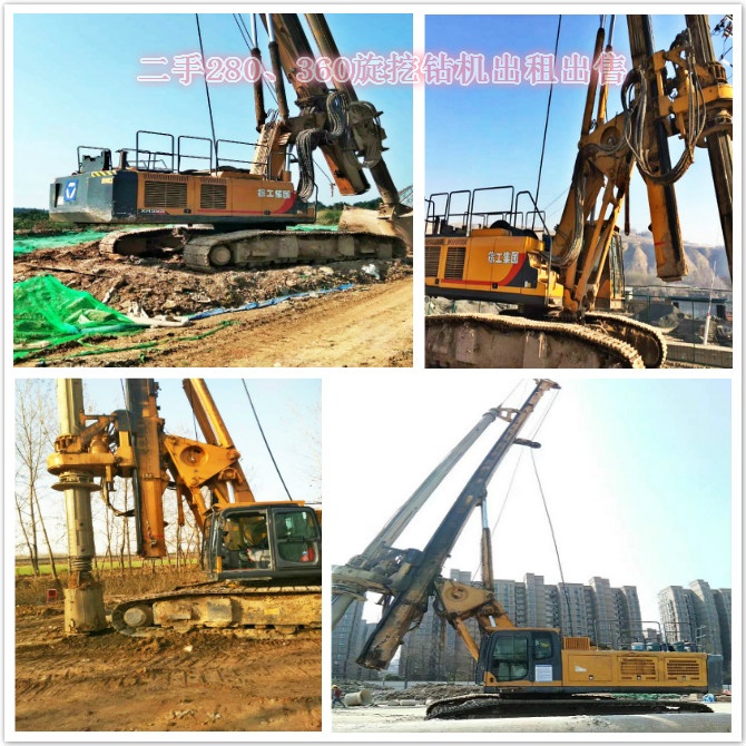 二手旋挖鉆機(jī)交易時(shí)，這4類設(shè)備不要碰！.jpg