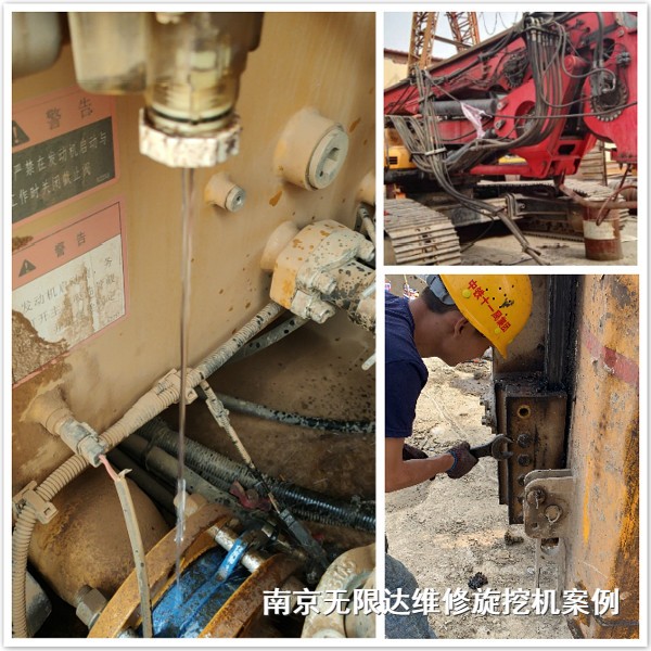 旋挖機(jī)維修典型案例，柴油機(jī)曲軸箱排氣嚴(yán)重.jpg