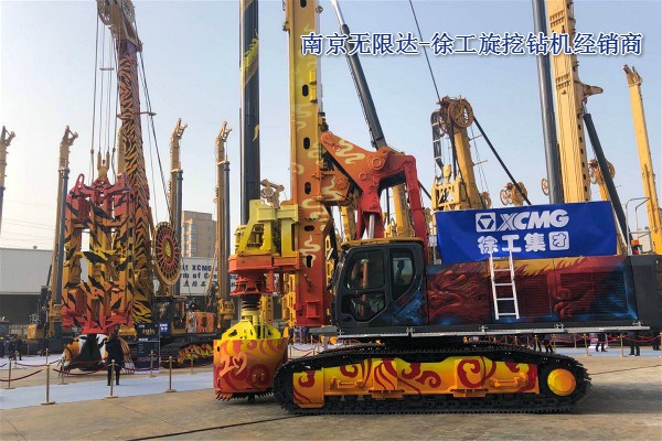 怎樣購(gòu)買一臺(tái)小型旋挖鉆機(jī)價(jià)格低？.jpg
