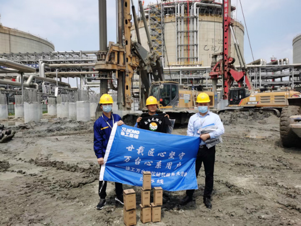 萬臺(tái)旋挖鉆機(jī)走訪 江蘇線.jpg